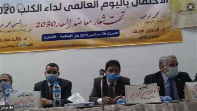 الزراعة تشارك باجتماع الدائرة المستديرة لدول حوض البحر المتوسط