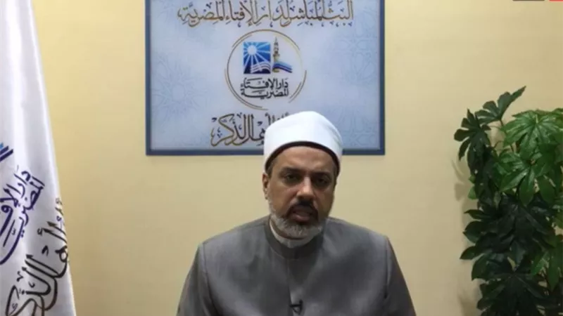 هل مس العورة ينقض الوضوء؟ .. دار الإفتاء تجيب