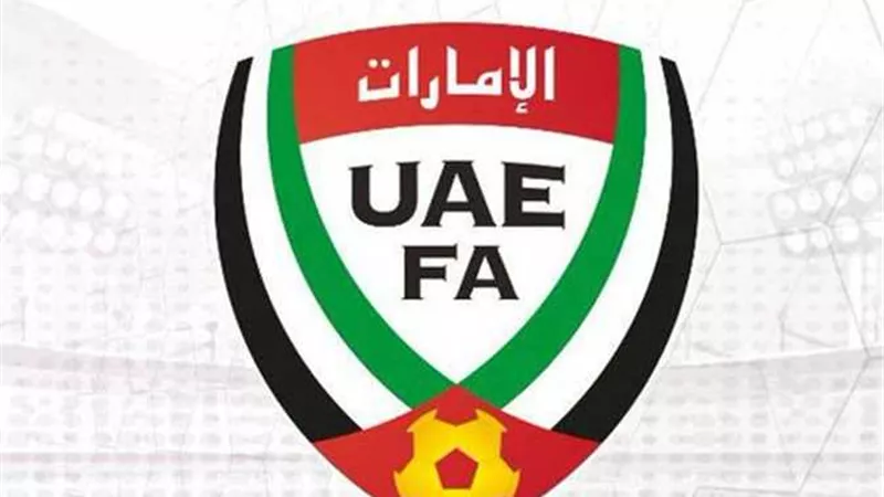 تعرف على موعد انطلاق الدورى الإماراتى