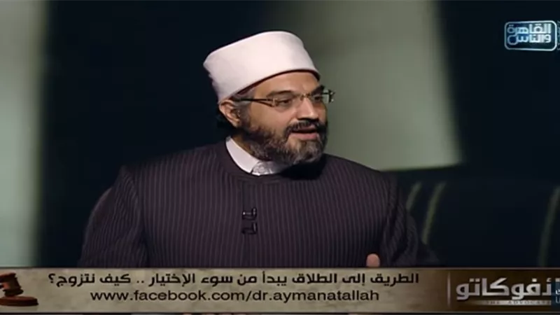 د.عمرو الورداني يقدم 