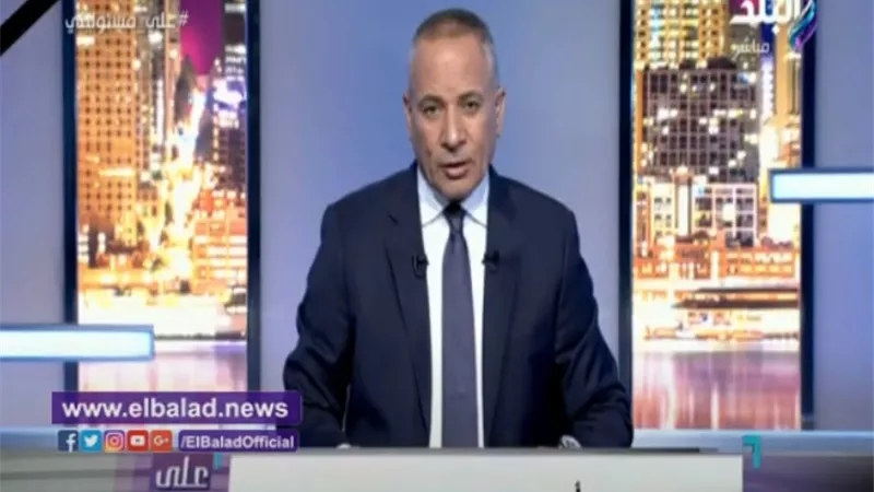 أحمد موسى يتقدم بالعزاء للشعب الكويتي في وفاة الشيح صباح الأحمد الجابر.. فيديو