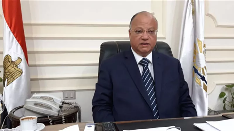 محافظ القاهرة يتخذ عدداً من القرارات الهامة بشأن الاستعداد للدراسة والبناء المُخالف.. اليوم
