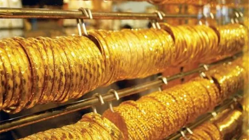 أسعار الذهب اليوم الأربعاء 30 سبتمبر 2020