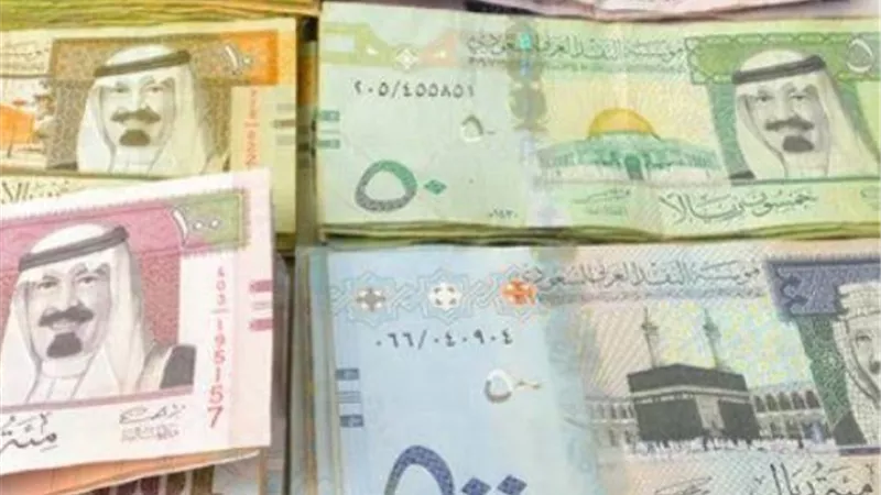 سعر الريال السعودي اليوم الأربعاء 30 سبتمبر 2020