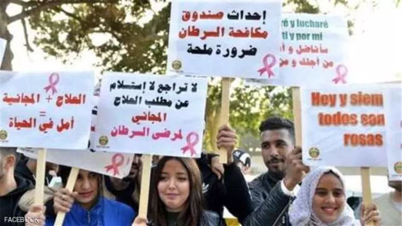 الحكومة المغربية تعلن موقفها من 