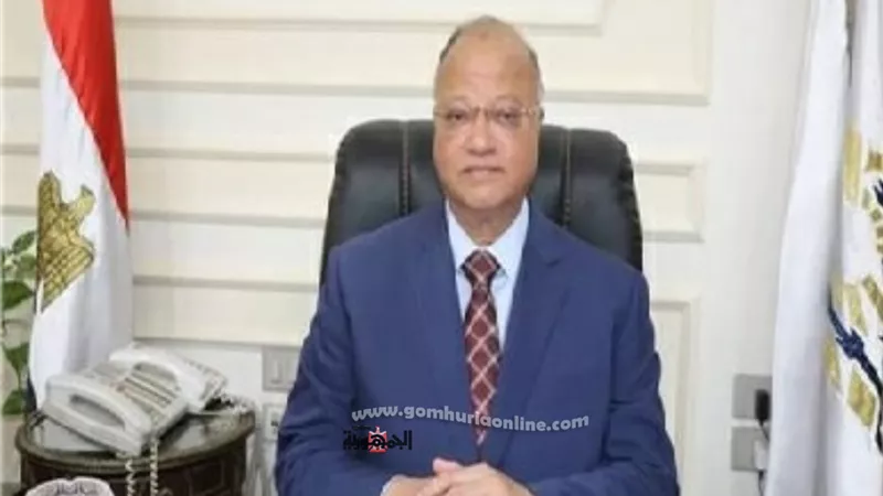 محافظ القاهرة معرض سوق مصر يقدم كل مستلزمات الاسره بأسعار مخفضة