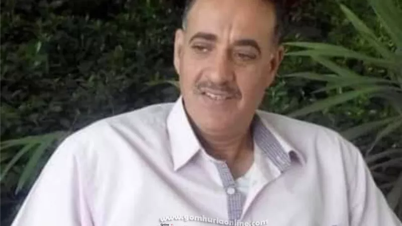 محافظ البحيرة ينعى المحاسب محمد على خميس رئيس مركز ومدينه دمنهور