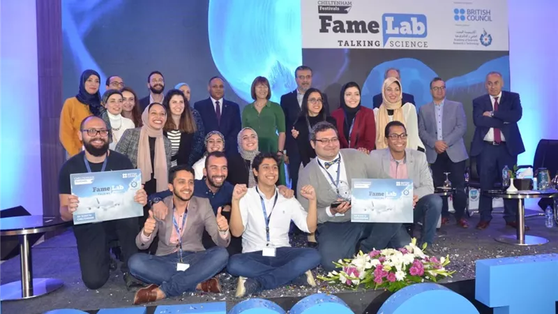 البحث العلمي : فتح باب التقدم للموسم الثاني عشر لمسابقة مختبر الشهرة