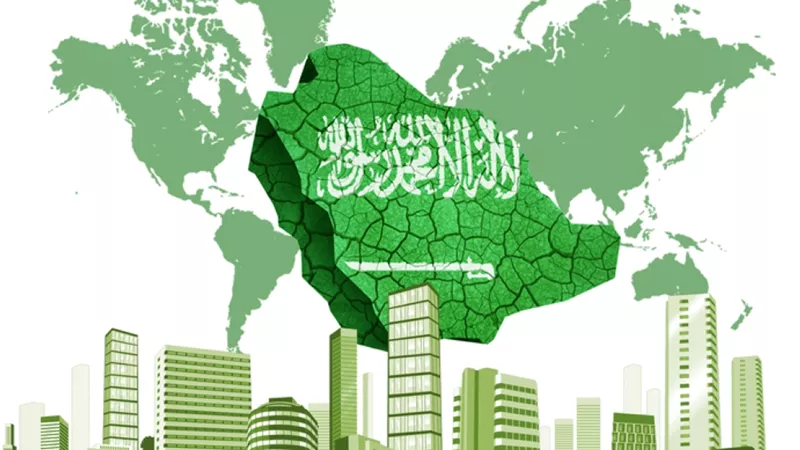 توقعات أولية لتراجع الإنفاق في الميزانية السعودية للعام 2021