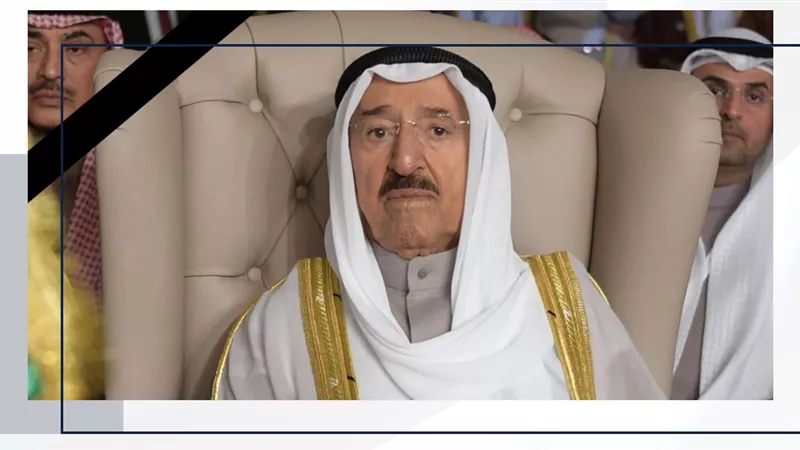 وزارة الدولة للإعلام تنعى أمير الكويت الشيخ صباح الأحمد الجابر الصباح