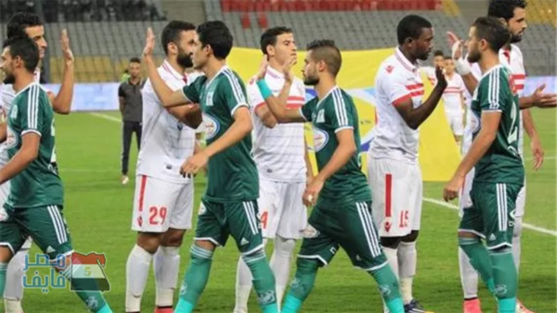 الليلة.. الزمالك يسعى لتأمين وصافة الدوري أمام المصرى البورسعيدى