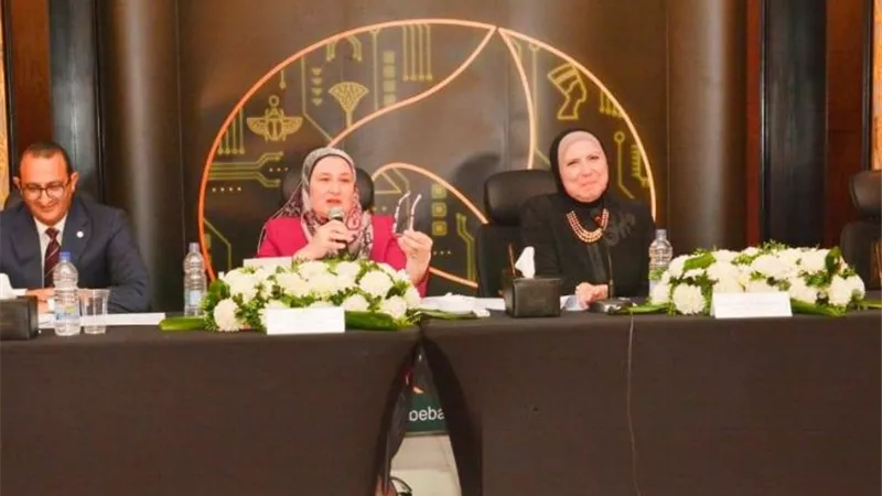 وزيرة التجارة والصناعة تترأس أعمال الجمعية العامة للبنك المصري لتنمية الصادرات
