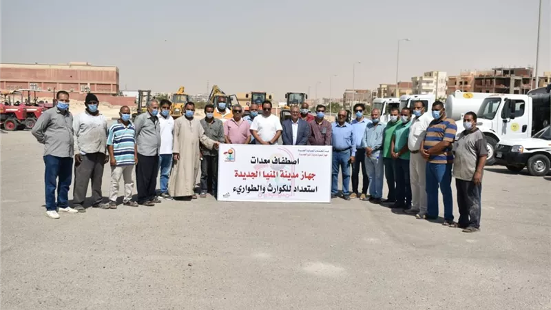 رئيس جهاز
