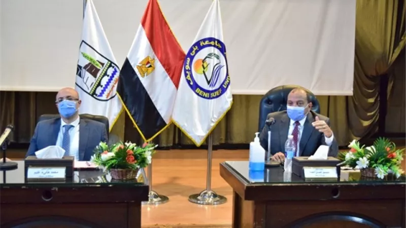 مجلس جامعة بني سويف ينعى أمير الكويت