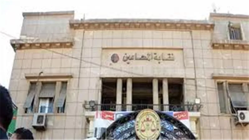 قرار جديد بشأن قيد خريجى كليات الحقوق من التعليم المفتوح