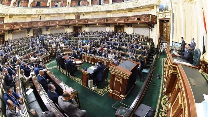 تعرف علي جدول اعمال الجلسة العامة لمجلس النواب