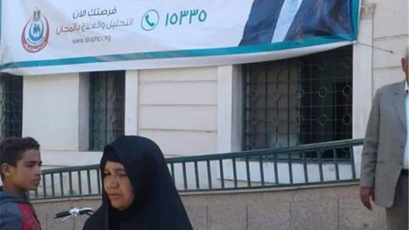 100 مليون صحة توقع الكشف على 97 ألفا و766 مواطن بسوهاج
