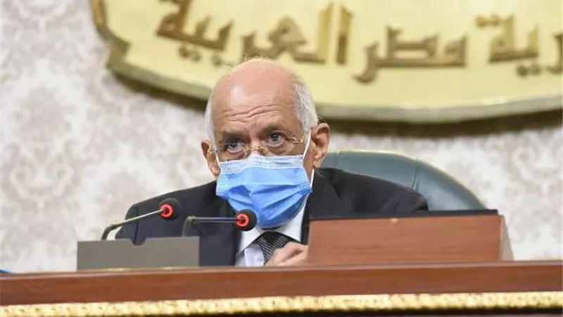 عبد العال يرفع اعمال الجلسة العامة للبرلمان ل1 نوفمبر القادم