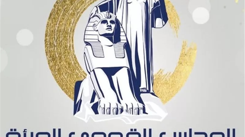 استخراج 10 آلاف بطاقة رقم قومي