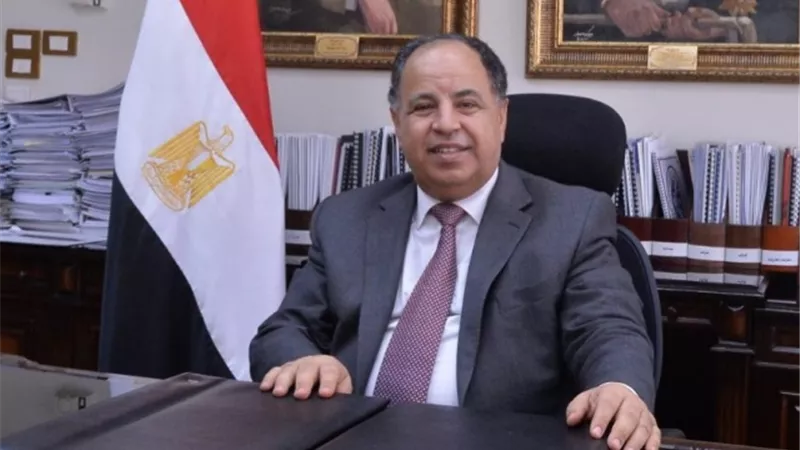 وزير المالية: سداد رسوم الخدمات الحكومية في مكاتب البريد و١٨ بنكا