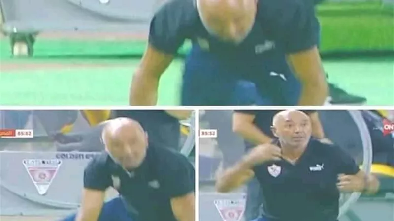 باتشيكو يشعل السوشيال ميديا بلقطة يضحى فيها بهيبته فى مباراة الزمالك والمصرى