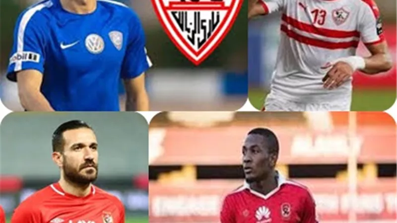 حسام البدري:ساسى وبن شرقى ومعلول واجايي .. كنت أتمنى أن يكونوا مصريين