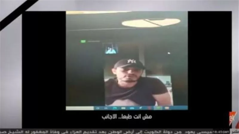 «نشر الفوضى مقابل المال.. يا تدفع يا مفيش مكالمات».. تسريب يفضح تلقي المقاول الهارب محمد علي تمويلا من قطر