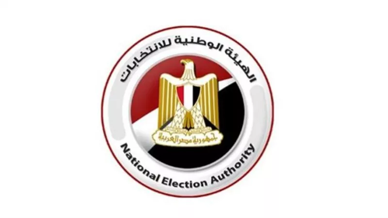 حسام البدرى يستقر على حراس مرمى المنتخب فى معسكر نوفمبر