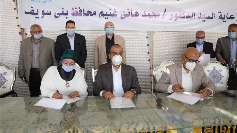 توقيع برتوكولين تعاون مع جمعية طريق الخير لسد عجز الأطباء بالوحدات الصحية بالفشن
