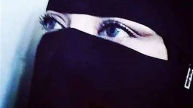 إنسحاب