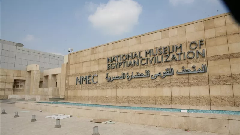 اختتام فاعليات دورة 