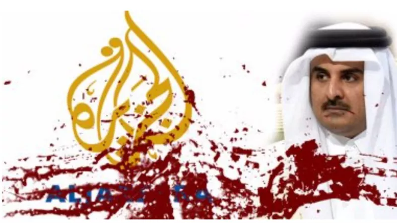 شهد شاهد من اهلها .. هاشتاج الجزيرة جواسيس 