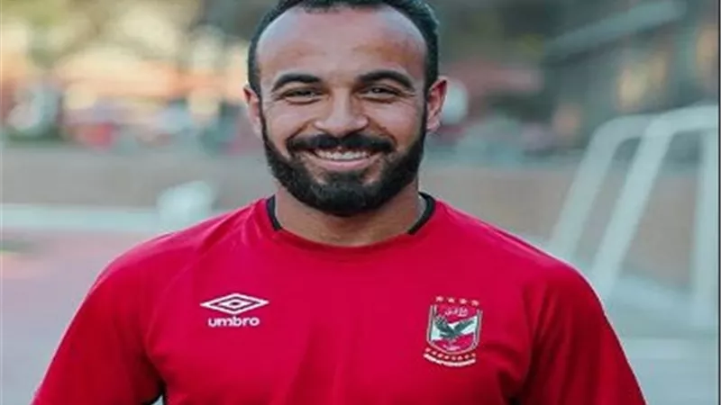 الاهلى يحسم مصير رحيل مجدى افشة الموسم المقبل