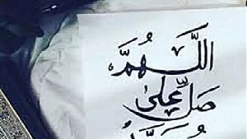 مستشار المفتي: الصلاة على النبي تزيد اليقين بالله