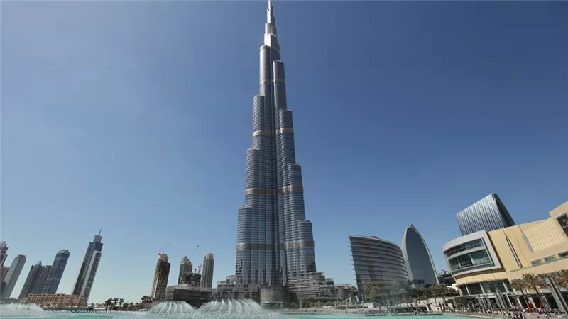 إقامة 
