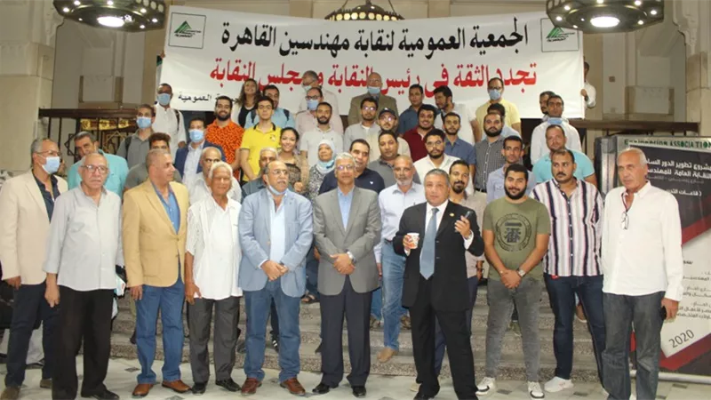 الجمعية العمومية لنقابة مهندسى القاهرة تجدد الثقة في رئيس النقابة ومجلس النقابة