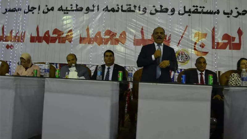 اهناسيا تدعم مرشح مستقبل وطن والقائمة الوطنية