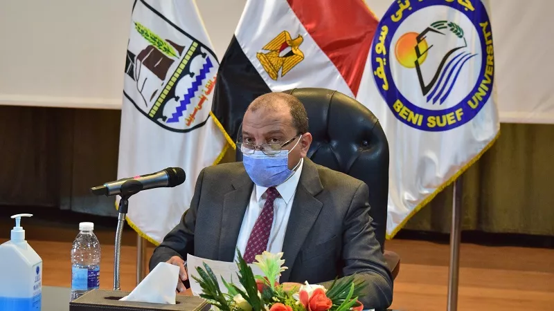 مذكرة تفاهم بين جامعة بني سويف والمركز الإقليمي لعلوم الفضاء لغرب آسيا