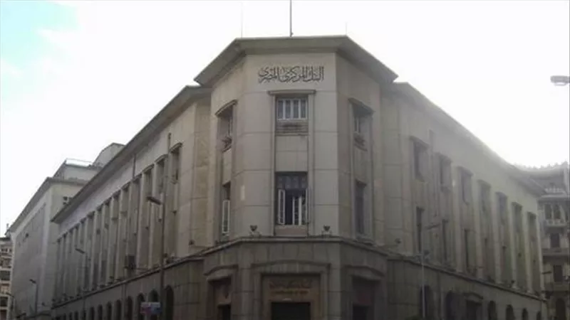 تعرف على أسباب انخفاض الدين الخارجي لمصر