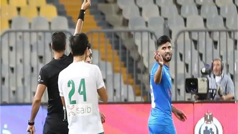 اتحاد الكرة يتسلم تقرير امين عمر حكم مباراة الزمالك والمصرى