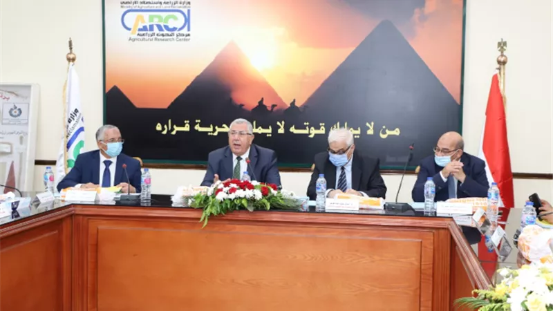 وزير الزراعة يؤكد على اهمية دور مركز البحوث الزراعية ويطالب بالاهتمام بالابحاث التطبيقية