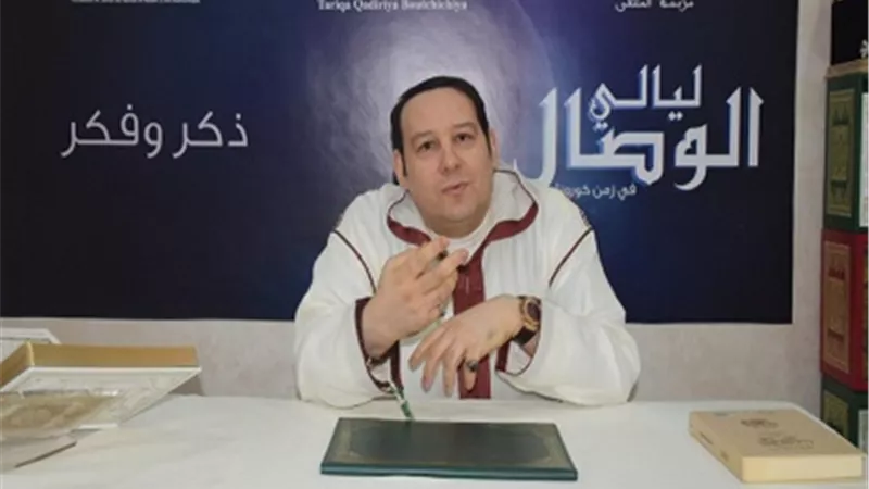 القادري: الأُمَّة بحاجة للضمير الصادق للخروج من أزماتها