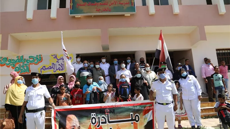 الشرطة تشارك حفل توزيع حقائب درسية لطلاب التربية الخاصة بالوادى الجديد