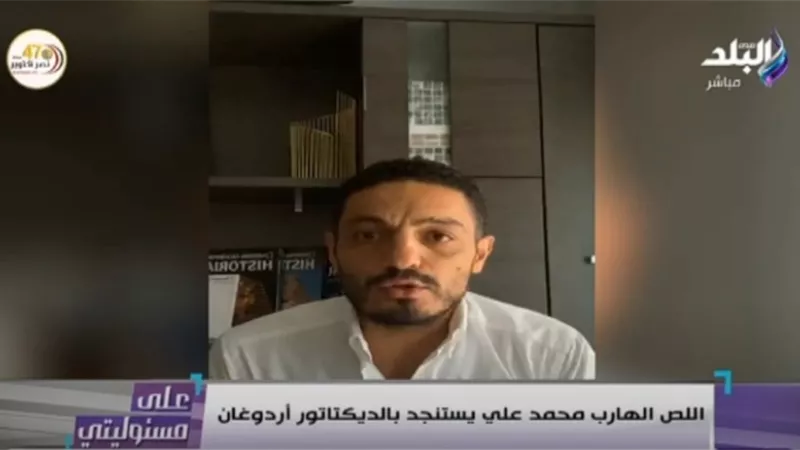أحمد موسى يفجر مفاجأة: الإخوان يخططون لتصفية الهارب محمد علي وأولاده.. فيديو