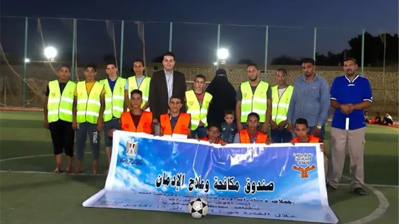 مكافحة الإدمان ينفذ برامج توعوية عن أضرار المخدرات بالواحات البحرية
