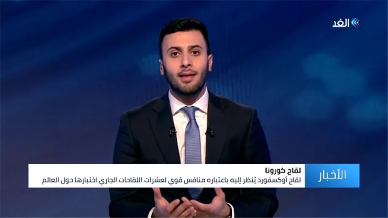 بالفيديو.. رئيس الجمعية العربية للجينات المناعية: السعودية وضعت خطة من 3 مراحل لاستقبال المعتمرين