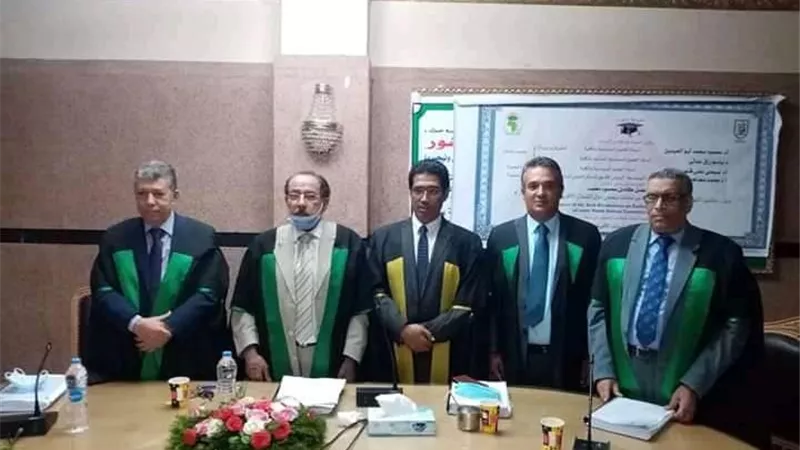 جامعة القاهرة تمنح 