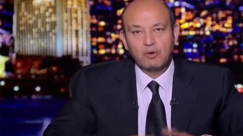 شهر سقوط الاقنعة .. عمرو أديب للمخابرات القطرية:
