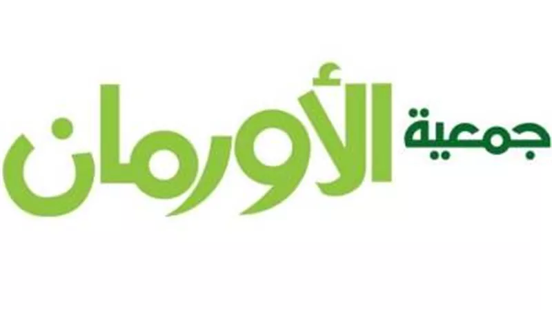 الأورمان تنتهى من اعادة اعمار 32 ألف منزل من بينهم (1715) منزل فى محافظة أسيوط