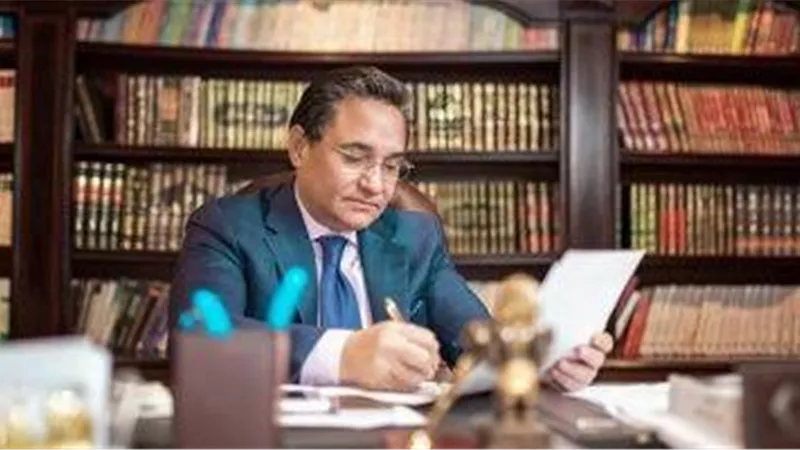 عنوان مؤتمر مركز دراسات الشرق الأوسط بباريس.. غدا الثلاثاء